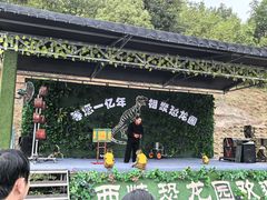 -中国西峡恐龙遗迹园