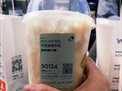 -喜茶(上海兴业太古汇店)
