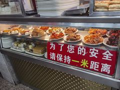 -护国寺小吃(地安门店)