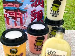 -石炮台公园