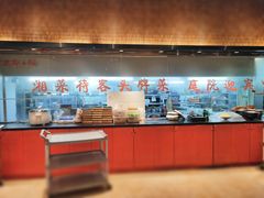 -王捌小院(红花坡店)