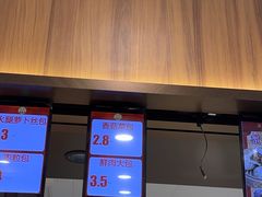 -王家沙点心店(南京西路总店)