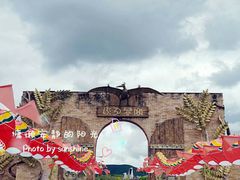 -世界恐龙谷景区