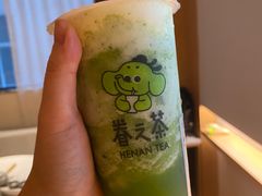 -眷茶(大卫城10楼店)
