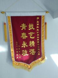 点击看大图 -痘博士昆明·国际祛痘领跑品牌