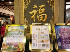 等位区-金城大酒店-中餐厅(汾江中路店)