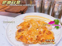 -火地铁板烧(河西龙湖天街店)