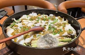 Thai Chili Lemongrass Sea Bass