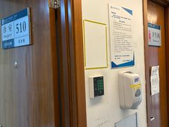 -北京大学口腔医院(第二门诊部)