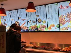 -老谢野馄饨(延安路店)