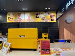 -麦当劳(集美石鼓店)