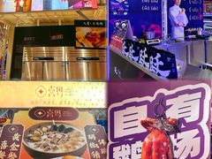 -海心沙亚运公园
