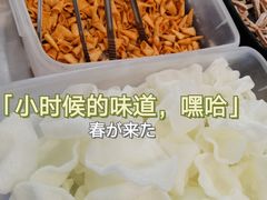 -啊美丽炭火烤肉(滑翔一店)