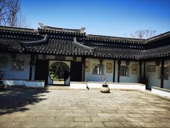 -南园(太仓市)