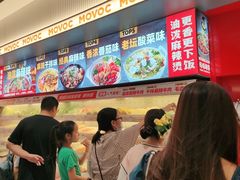 等位区-每味每客·重庆麻辣烫(国泰店)