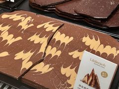 -Laderach 莱德拉(上海环贸iapm店)