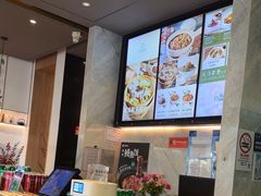 -谷田稻香(佛罗伦萨店)