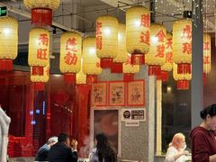 -朱光玉火锅馆(正弘城店)