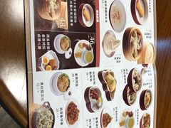 -上海人家花樣年华(中山公园店)