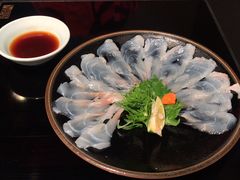 河豚生鱼片-まる福(四条烏丸店)