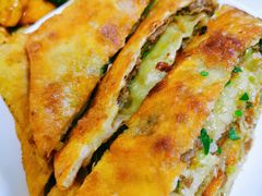 牛肉饼-王三姑牛肉饼