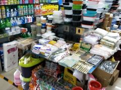 -岳各庄批发市场(西四环中路店)