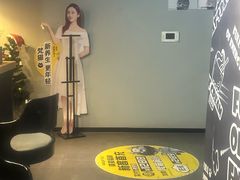 -梵猫·新养生(湛江鼎盛店)