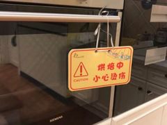 -小马快跑早教托育(茂悦里中心)