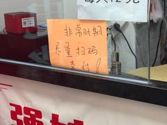 -京三儿烤鸡架(北新桥店)