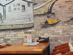 -61号餐吧(兴坪古镇漓江店)