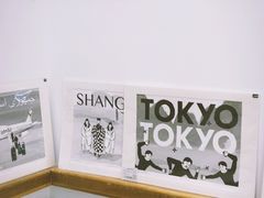 -Badmarket(庙前西街店)