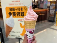 -乐凯撒披萨(正佳广场店)