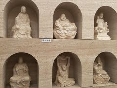 -奥加美术馆