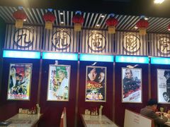 -七爷清汤腩·港式餐厅(金狮广场店)
