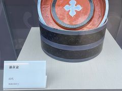 -日照市博物馆