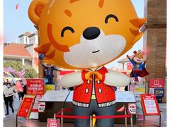 -长沙友阿奥特莱斯