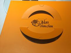 -Monchouchou檬舒舒(尚嘉中心店)