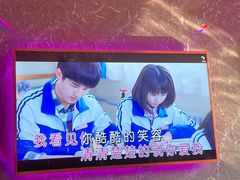 -纯K(打浦桥店)