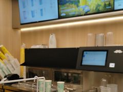 -爷爷不泡茶 NOYEYENOTEA(长沙五江天街店)