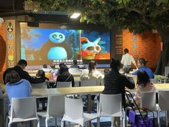 -成都浩海立方海洋公园