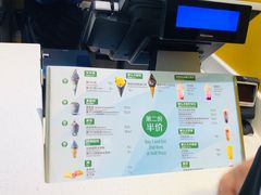 -麦当劳(融创茂店)