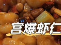 -锦水苑川菜馆(风格雅园店)