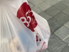 -85度C(上海中原城市广场店)