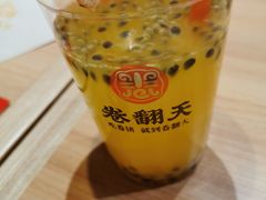 -卷翻天·卷饼(越野路店)