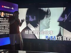 -纯K(打浦桥店)