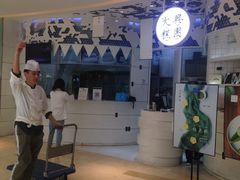 -阮大兴糕团(滨江宝龙店)