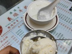 -义顺牛奶公司(新马路老店)