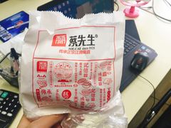 -蔡先生(双阳路店)