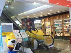-苏宁易购(成都春熙路店)