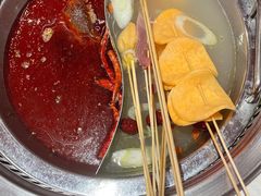 -宏姐串串香(宏伟路店)